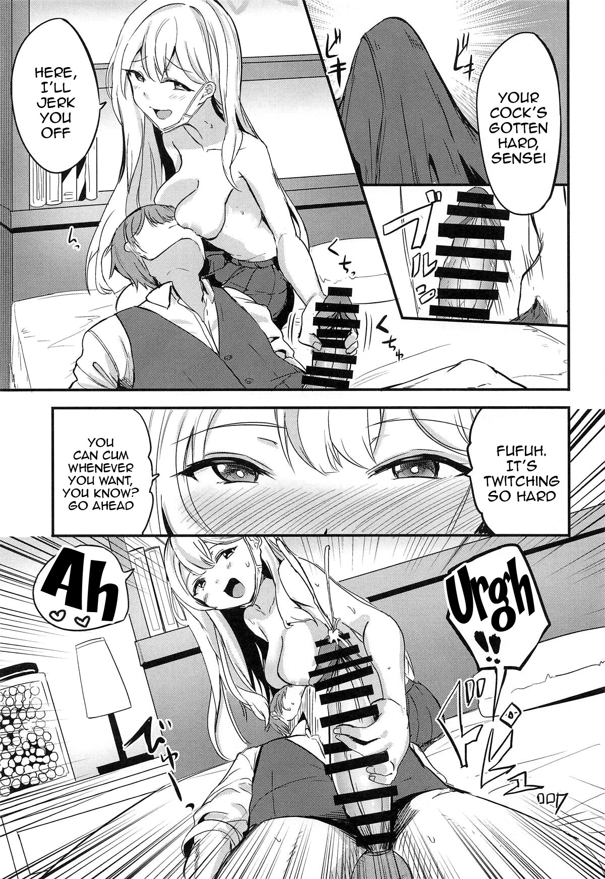 Hentai Manga Comic-Shima Konoka Wants To Connect-Read-8